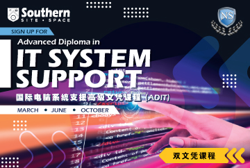 Advanced-Diploma-in-IT-System-Support-(ADIT)