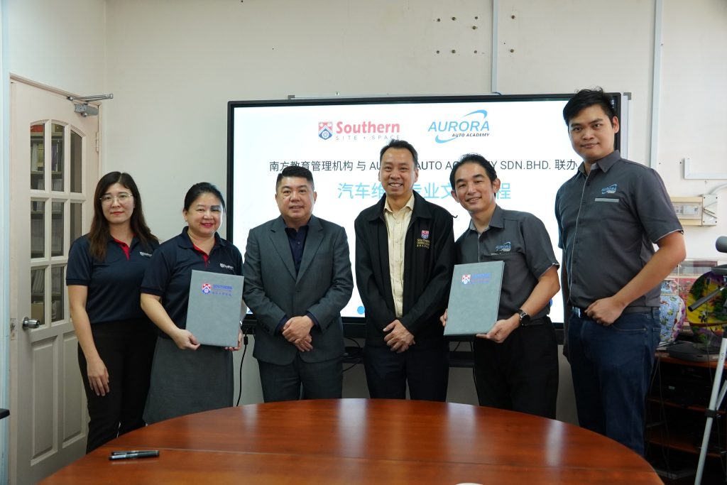 Partnership Agreement with Aurora Auto Academy Sdn. Bhd.