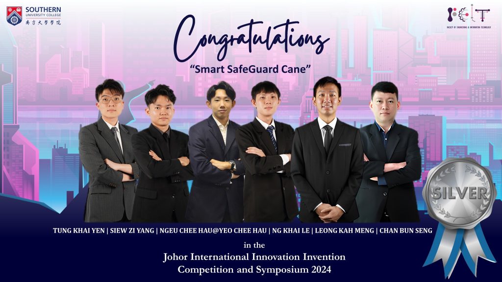 Johor International Innovation Invention Competition and Symposium 2024