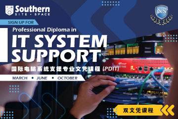 Professional-Diploma-in-IT-System-Support-(PDIT)