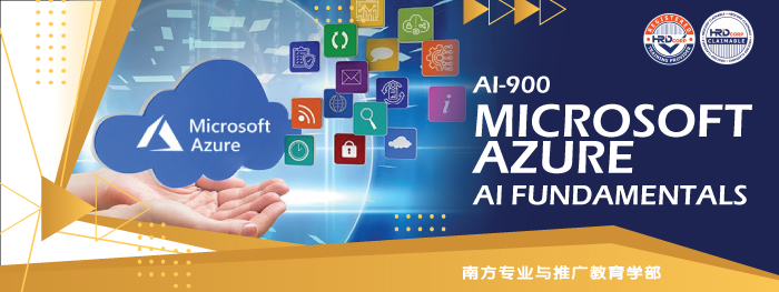 ai-900-microsoft-azure-ai-fundamentals