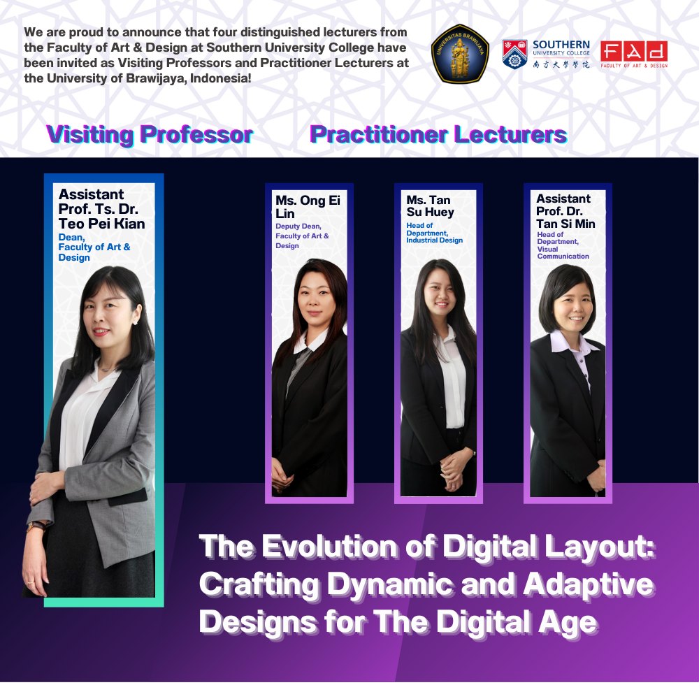 The Evolution of Digital Layout: Crafting Dynamic and Adaptive Designs for The Digital Age